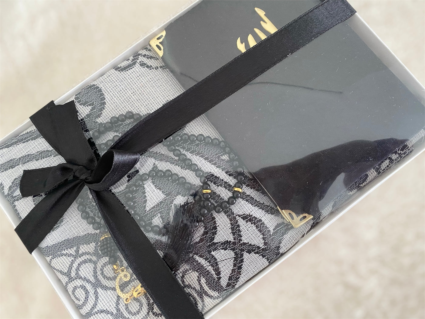 Coffret Ensemble Islamique