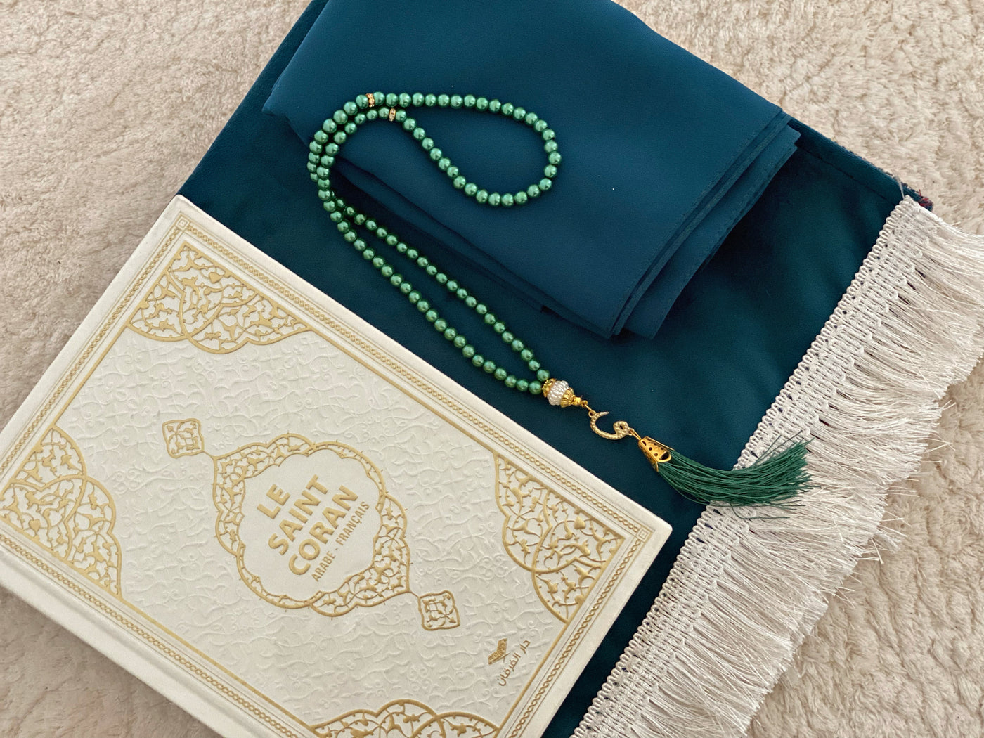 Box Islamique - Emerald (boîte cadeaux compris)